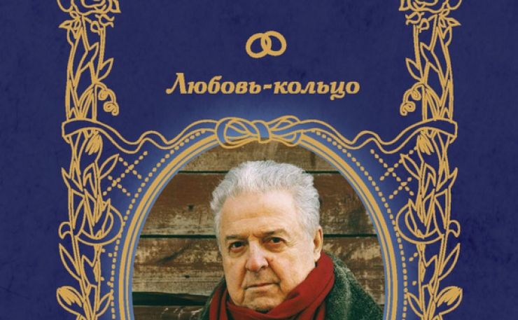 Сын Танича От Первого Брака Фото – Telegraph