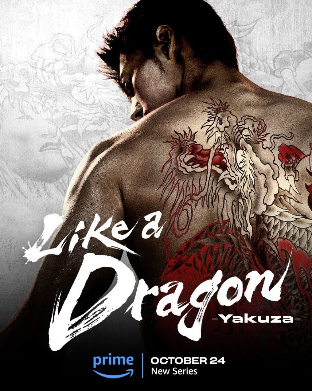 Постер сериала «Like a Dragon» (2024)