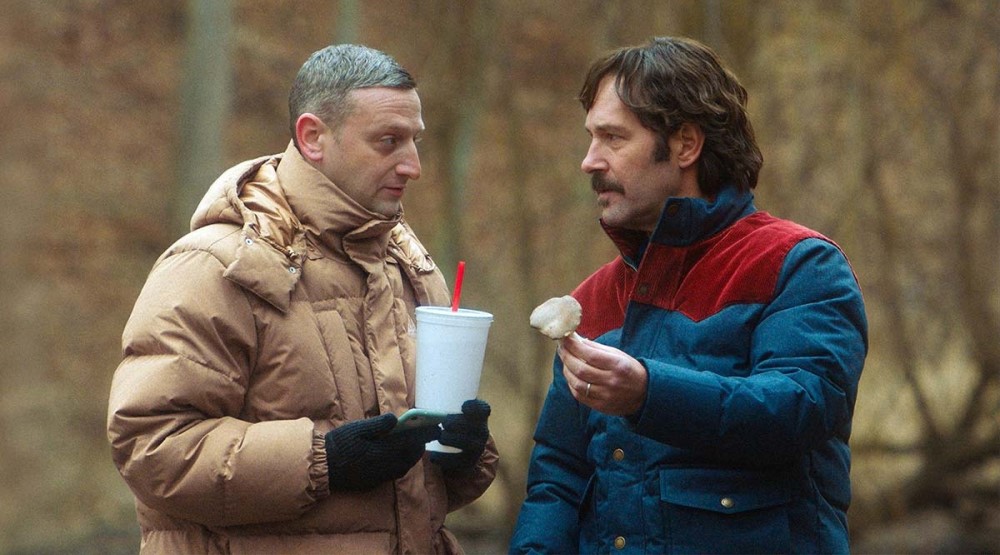 Кадр из фильма «Дружба» (2025)