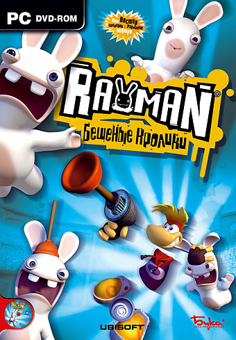 Бесплатные автоматы игры rayman