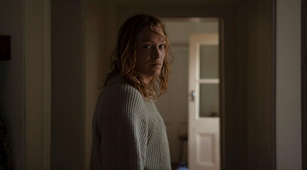 Кадр из фильма «Нитрам» (2021)